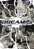 DREAM.5 [DVD]
